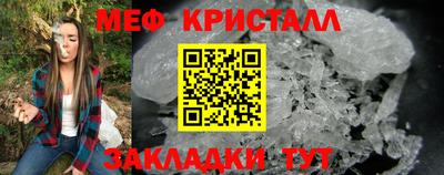 твердый Бугуруслан