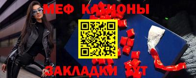 метадон Бузулук