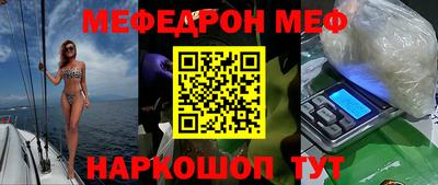 метадон Бузулук