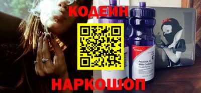 метадон Бузулук