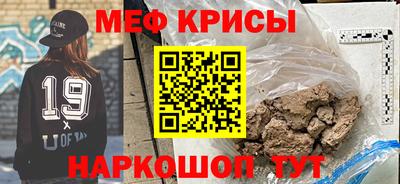 твердый Бугуруслан