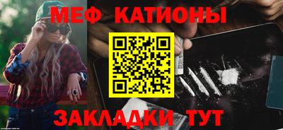 метадон Бузулук