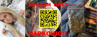 метадон Бузулук
