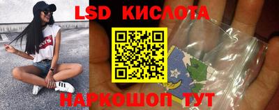 метадон Бузулук