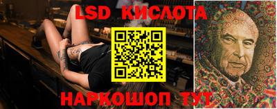 твердый Бугуруслан