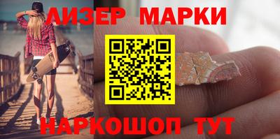Альфа ПВП Будённовск