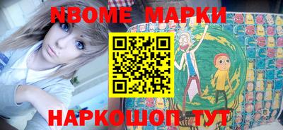 твердый Бугуруслан