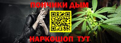 Альфа ПВП Будённовск