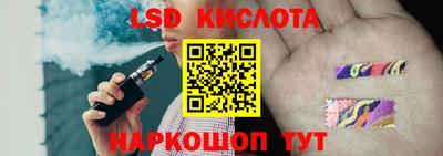 метадон Бузулук
