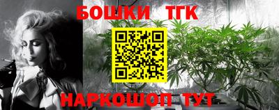 твердый Бугуруслан