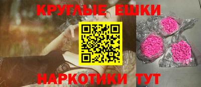 твердый Бугуруслан
