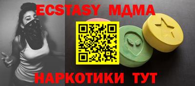 Альфа ПВП Будённовск