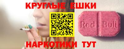 Альфа ПВП Будённовск