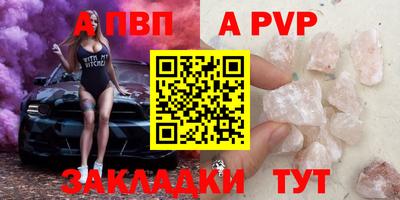 твердый Бугуруслан