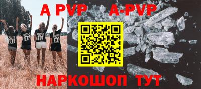 твердый Бугуруслан