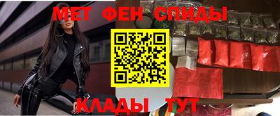 Альфа ПВП Будённовск