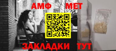 метадон Бузулук
