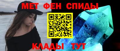 метадон Бузулук