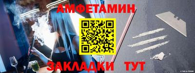 твердый Бугуруслан