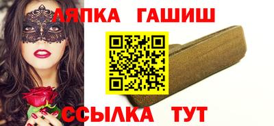 твердый Бугуруслан