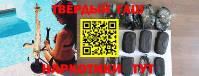 метадон Бузулук