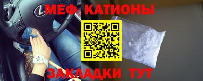 Альфа ПВП Будённовск