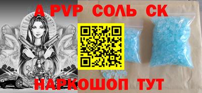 метадон Бузулук