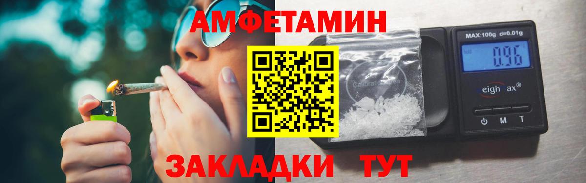 Первитин витя Георгиевск